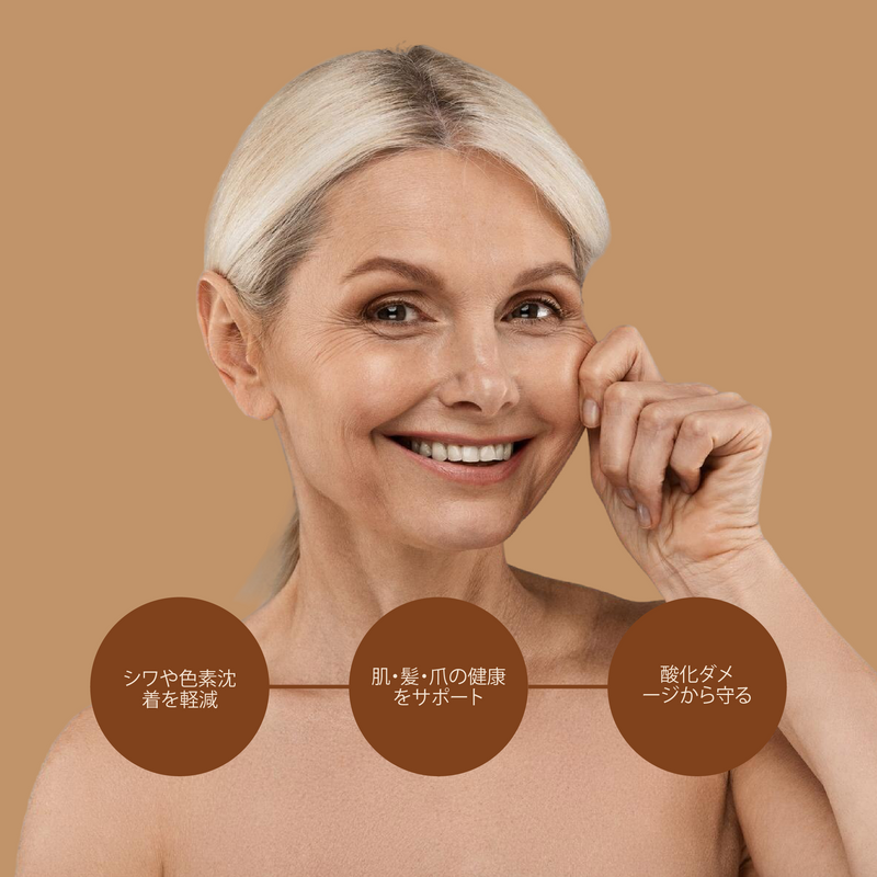 Woman with a smooth skin texture on a beige background