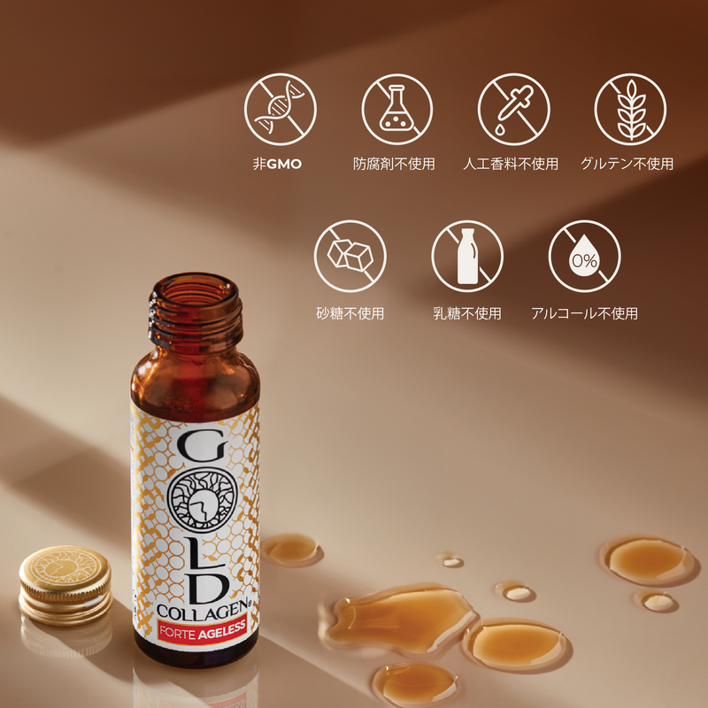 Brown bottle with gold cap on a beige background, surrounded by droplets of liquid.